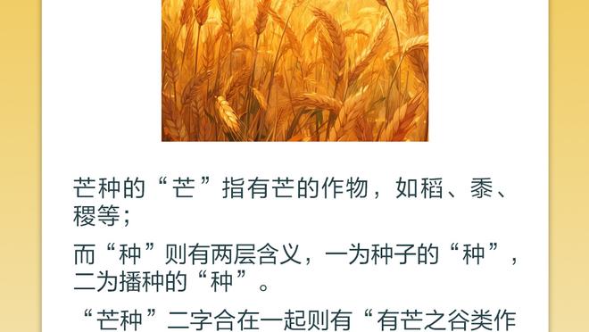 彪马发布曼城龙年特别版球衣，与中国球迷一起庆祝农历新年